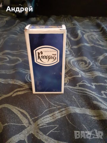 Стар одеколон Каприз