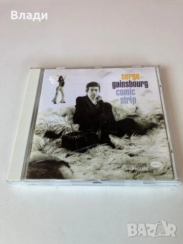 Продавам CD-та 