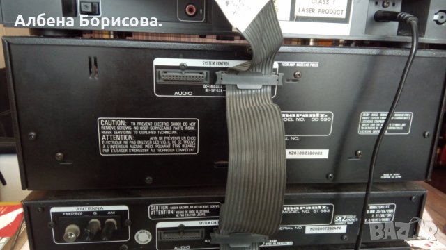 Стерео уредба Marantz, снимка 6 - Аудиосистеми - 31086481