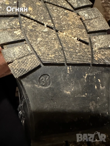 Момичешки боти 31ви номер, снимка 6 - Детски боти и ботуши - 52950348