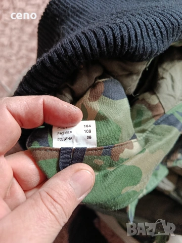 военен камуфлаж комплект , снимка 7 - Други - 53964616