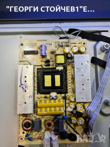 LT-40E72 СЪС СЧУПЕНА МАТРИЦА, снимка 5 - Части и Платки - 34348456