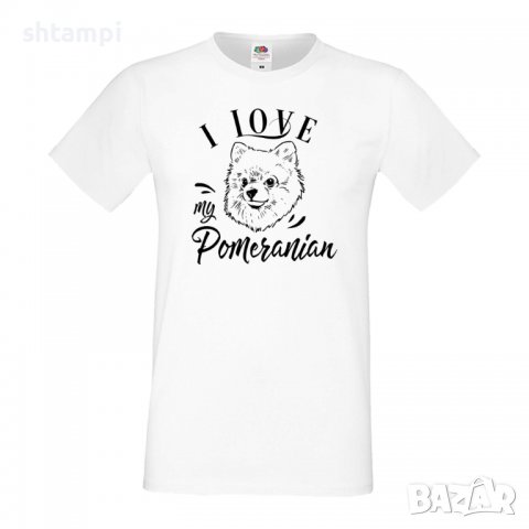 Мъжка тениска I Love My Pomeranian Dog,Куче, животно,подарък,изненада, снимка 2 - Тениски - 36935641
