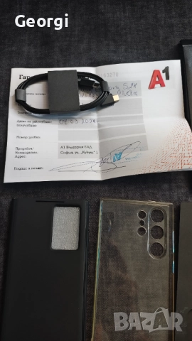 Samsung S24 Ultra, снимка 8 - Samsung - 52716911