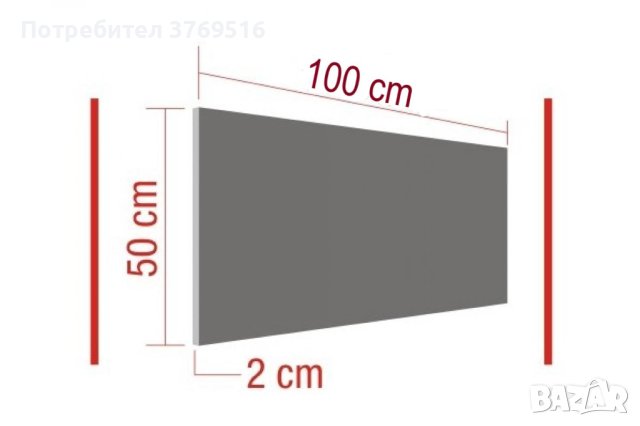 EPS декоративен панел 689-002 100/50/2cm, снимка 4 - Облицовки - 42656236