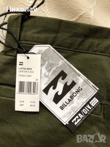 Марков тийн/момчешки/мъжки панталон Billabong, 28 размер, за 176 см. височина, нов, топ качество , снимка 5 - Панталони - 42303459