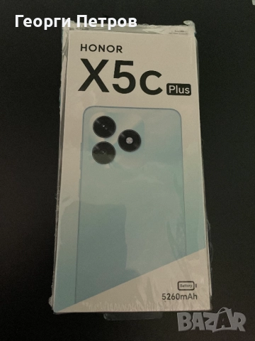 Honor X5c Plus + подарък ttec 10 000 mAh Powerbank 