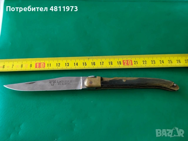 Джобен нож Laguiole en aubrac 440