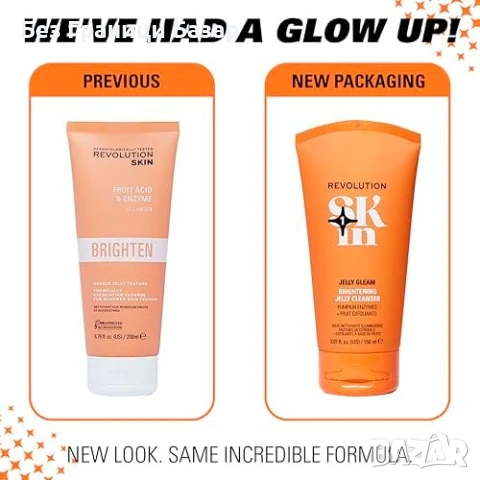 Нов Почистващ гел с тиква и портокал, AHA блясък, Revolution 150ml, снимка 4 - Козметика за лице - 51149666