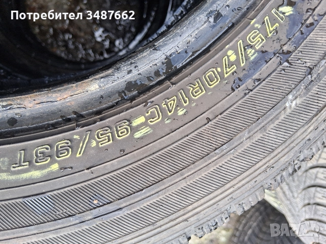 175 7014 С за БУС 2бр Falken дот 2022г , снимка 4 - Гуми и джанти - 52547533