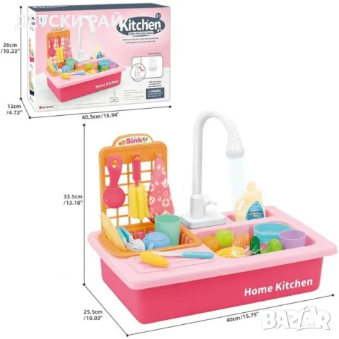 Детска мивка с течаща вода, снимка 4 - Други - 46804970