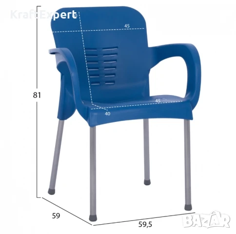 Сгъваема маса 80х80 + 4 удобни стола с подлакътници – за двор, балкон, тераса, снимка 4 - Маси - 50653470