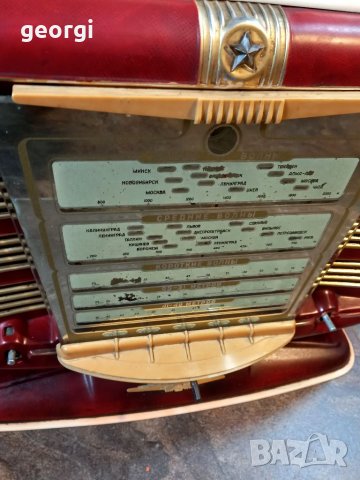 Съветско лампово радио Звезда 54, снимка 9 - Колекции - 40020863