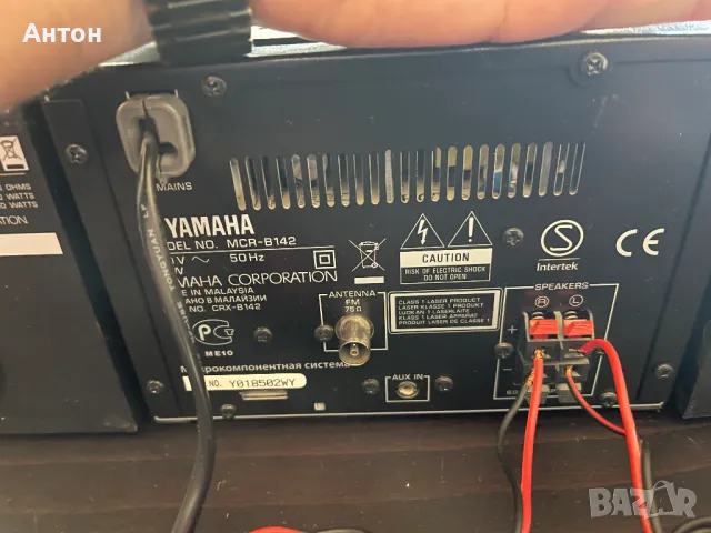 YAMAHA MCR-B142 micro система CD колони  дистанционно MP3 USB Bluetooth, снимка 4 - Аудиосистеми - 49234632