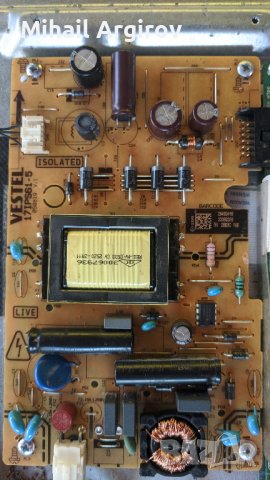 JVC LT-24VH4900-17MB140-17IPS61-5, снимка 5 - Части и Платки - 37691368