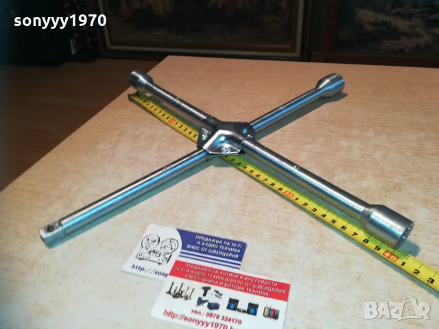 ЯК ключ 40см кръстачка за гуми-17/19/21 и 1/2 0511201134, снимка 7 - Аксесоари и консумативи - 30681904