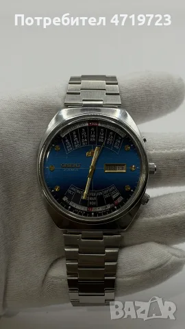 Vintage Orient Multi-Year Calendar, снимка 2 - Мъжки - 56516269