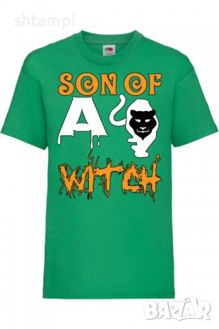 Детска тениска on Son Of A Witch 2,Halloween,Хелоуин,Празник,Забавление,Изненада,Обичаи,