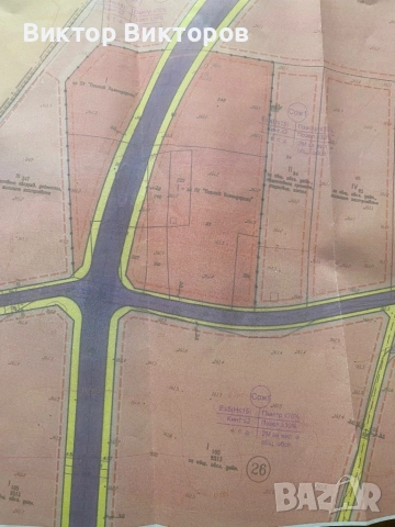 Продавам с УПИ, снимка 10 - Парцели - 52901684