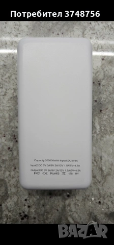 Power bank 200000mAh, снимка 3 - Външни батерии - 53249993