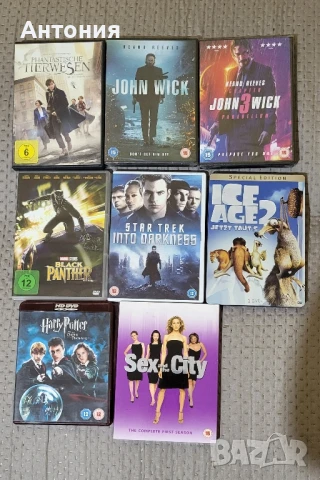 DVD Филми без БГ субс, снимка 2 - DVD филми - 47426639