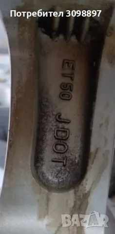 джанти с гуми за Мазда, Хонда, Тойота, Киа, Хюндай и др , снимка 6 - Гуми и джанти - 50035393