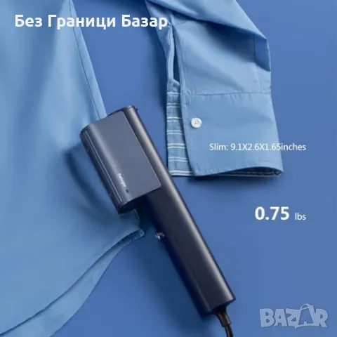 Нов Лек и бърз ръчен параход за дрехи Nesugar G3 900W ютия стиймър, снимка 5 - Други стоки за дома - 47383166