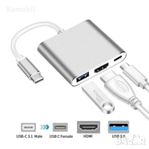 Адаптер Hoco HB14 HUB Type C USB, снимка 2 - USB кабели - 49869296