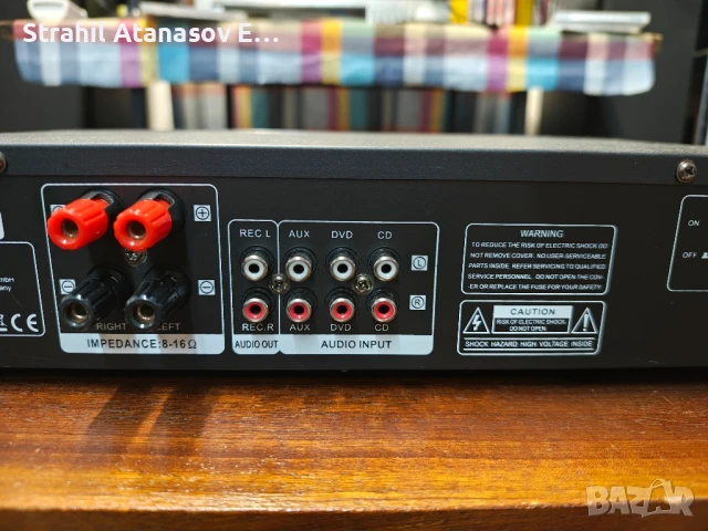 Аuna AV2-CD508 Стерео Усилвател, снимка 12 - Ресийвъри, усилватели, смесителни пултове - 51399554