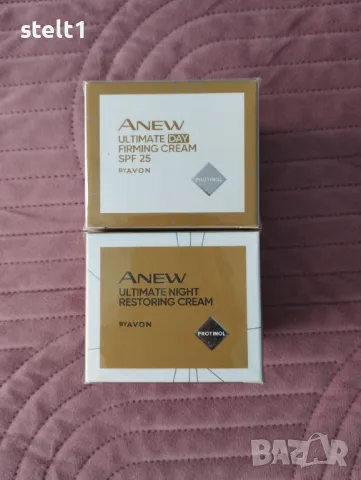 Продукти от Avon, снимка 8 - Декоративна козметика - 16927014