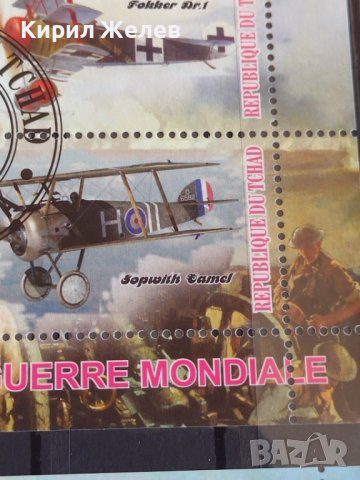 Пощенски марки  чиста комплектна серия САМОЛЕТИ поща Република Чад много красиви за колекция 29810, снимка 9 - Филателия - 37690321