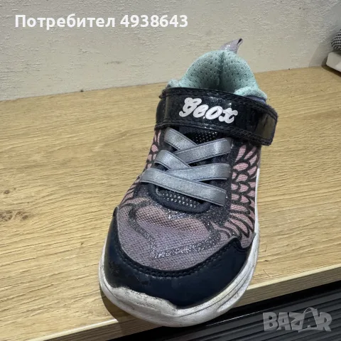 Светещи маратонки Geox, снимка 2 - Детски маратонки - 55942136