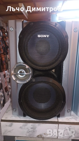 SONY SS-RG444, снимка 5 - Тонколони - 52745503