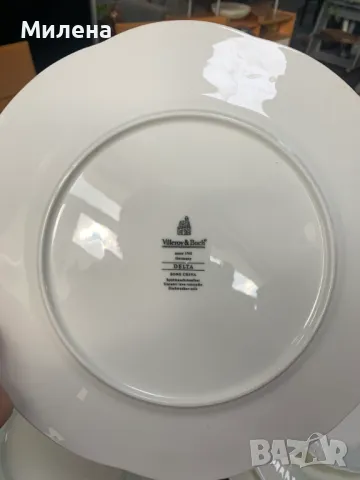 Villeroy & Boch Сервиз от 90 части, снимка 12 - Сервизи - 49574579