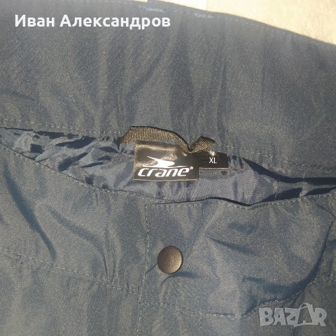 Нов мъжки ски/сноуборд панталон Crane, разм.XL, снимка 11 - Зимни спортове - 53938777