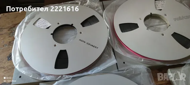 Магнетофони  ролки 26см, снимка 3 - Декове - 56104709