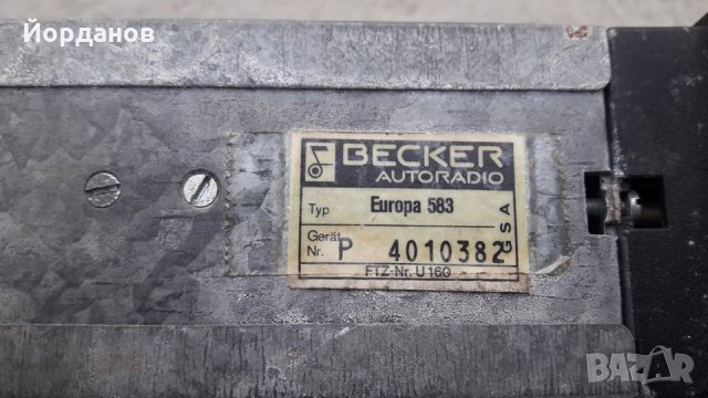 Bekcer Europa Cassette typ 583, снимка 4 - Аксесоари и консумативи - 30111482