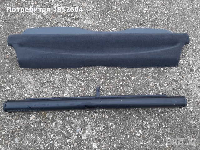 Щора и кора за багажник Citroen C5/ Ситроен Ц5