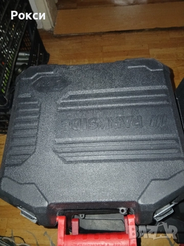 Куфарчета за 20волтови машинки парксайд, снимка 6 - Други инструменти - 51985681