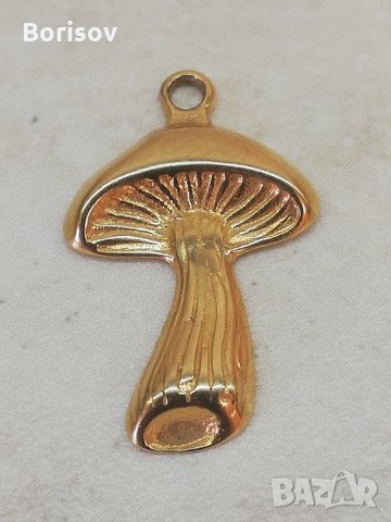 Позлатена висулка тип "Гъбка"  , снимка 4 - Колиета, медальони, синджири - 31117552