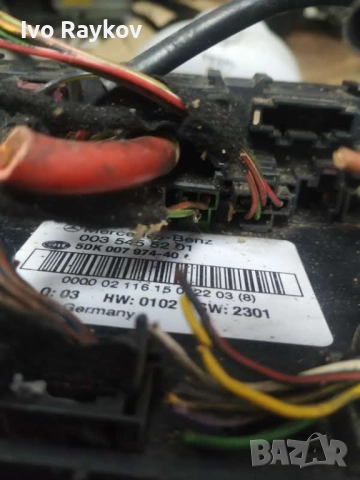 SAM модул за MERCEDES C-CLASS W203 0035455201, снимка 7 - Части - 52974873