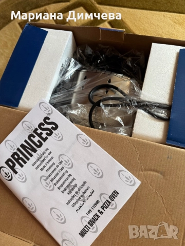 🔹 Мулти уред Princess – Multi Snack & Pizza Oven (ЧИСТО НОВ) 🔹, снимка 4 - Печки, фурни - 52905765