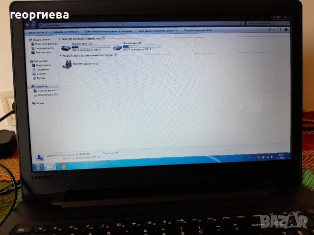 лаптоп lenovo ideapad 110 , снимка 6 - Лаптопи за работа - 53924271