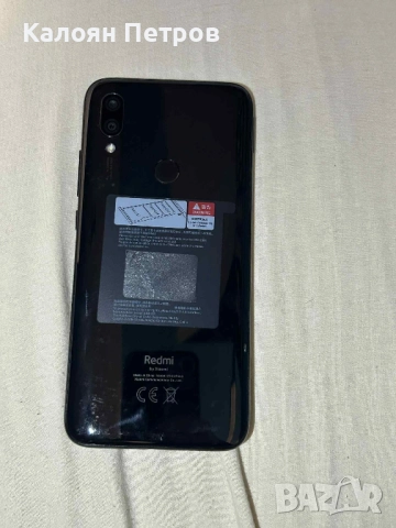 телефон Redmi note 7