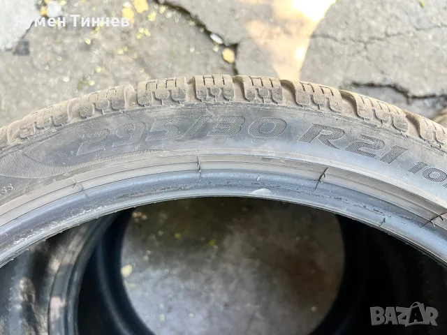 4бр зимни гуми 2бр 295-30-21 и 2бр 265-35-21, снимка 2 - Гуми и джанти - 55735789