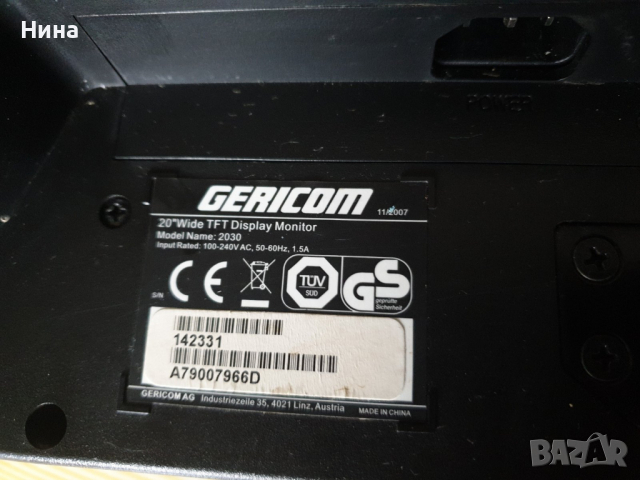 GАMING монитор GERICOM 20 инча с 3d аудио съраунд., снимка 3 - Монитори - 36424666