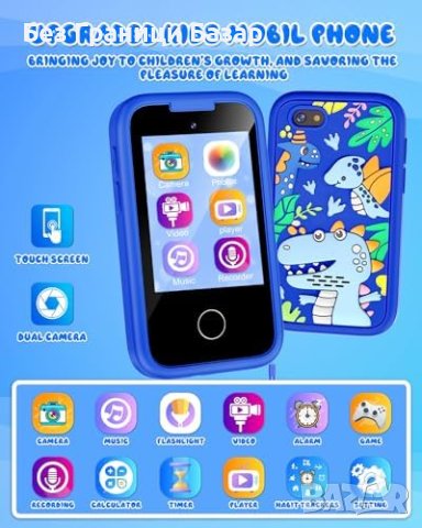 Нов Интерактивен Детски Телефон - Образователен и Забавен за деца, снимка 2 - Образователни игри - 44395396