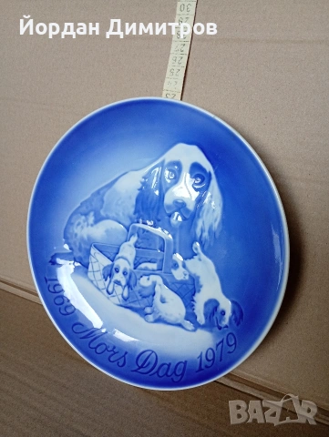 релефна чиния за стена