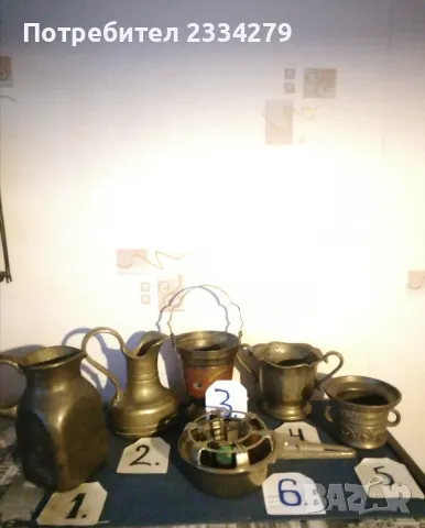 Стари бронзови съдове, снимка 2 - Антикварни и старинни предмети - 46869370