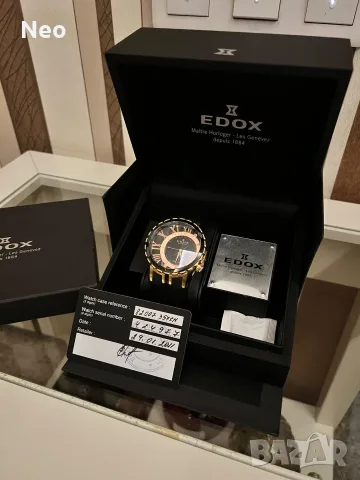 Edox Grand Ocean Decentrique Date Automatic FULL SET!